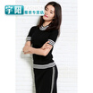 Half five points in the sleeves female short-sleeved bottoming sweater sweater short paragraph half-sleeved spring new thin self-c