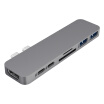 Hyperdrive new MacBook Pro Air Converter usb-c Apple laptop accessories type-c Thunderbolt 3 docking station 7 in 2 multifunction