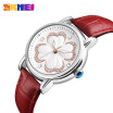 SKMEI For Women Fashion Watch Elite brand leather strap quartz watch