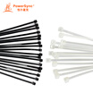 Baoer Xingke 30150 self-locking nylon cable tie cable organizer cable tie computer wire finishing with 500 into package white BB3-904