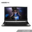 Shenzhou HASEE Ares Z7-KP5DC GTX1060 6G alone 156-inch gaming laptop i5-8300H 8G 128GSSD1TB 1080P IPS