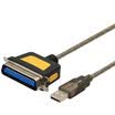 Shanze SAMZHE HK-100 USB20 to 1284 parallel port DB36 data printing line CN36 cable 15 meters