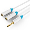 Wins shengwei AC-3003B 35mm stereo one sub-two audio line couple line 30CM AUX one two audio adapter 1 minute 2 headphone extension cable