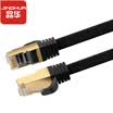 Jinghua JH 2500 six types of flat network cable CAT6 cable high-speed stable without drop high-speed router broadband cable computer network finished home black 1 m