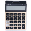 Deli 1575 fashion model Alice head dynamic desktop calculator gold