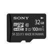 Sony SONY 32G reading speed up to 100MB s high speed driving recorder Class10 mobile phone memory card