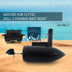 Motor for Flytec 2011-5 15kg Loading Remote Control Fishing Bait Boat