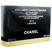 Chanel Chanel moisture isolation modified milk 10 30ml
