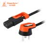 Baoer Xingke computer host monitor screen power cord rice cooker electric kettle household appliances three holes suffix connector black orange 05 m 3PG-MP00001 MPPB0005