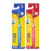 Frog babe series childrens soft hair toothbrush 2 6-12 years old QB835 color random