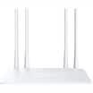 Bianlian LB-LINK BL-X12 1200M 5G dual-band intelligent wireless router 4 antenna intelligent wifi stable wall high-speed Gigabit WiFi 41 network port 64M memory
