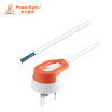 Baoer Xingke 10A three core three plug bare wire tail office home industrial switch adapter cable extension cord white orange 15 m 3PG-MP00004 MPCTTE9015