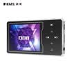 RUIZU D08 8G Silver Touch Lossless HD Video 1080P Player MP3MP4