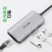 CE-LINK 4196 Type-C to HDMI cable converter 18 m USB-C Apple Macbook Samsung S8 Huawei Mate10pro expansion connection TV large screen projection