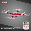 Original Syma X5UW Wifi FPV RC Drone 720P HD Camera RTF Quadcopter with Headless Mode And Barometer Set Height Function