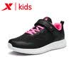 Special step childrens shoes childrens sports shoes autumn new running shoes girls sports shoes mesh shoes breathable girls shoes 681115119182 black pink 36