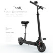 TOODI Electric Scooter TD-E101 8AH 20-30KM 8inch Tires with Seat Delivery from European Warehouse Portable Folding with CE