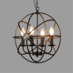 Baycheer HL422105 Retro industrial wind Nordic simple wrought iron 4 light spherical chandelier