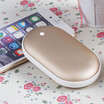 5000mAh Power Bank USB Charger Pocket Electric Hand Warmer Rechargeable Heater