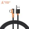Baoer Xingke Type-C single elbow data line mobile phone Android charging line for Huawei P10Mate10Glory 9 gray weave 1 m C2UFE810