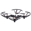 KYOTSU Jingsheng Dajiang DJI Tello TELLO paddle protection cover propeller anti-collision ring protection ring drone accessories