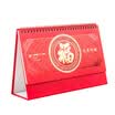 Jinlongxing Glosen pig year calendar 2019 calendar this note big lattice office supplies Chinese style calendar spring nufu 8822