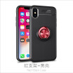 For iPhone8 Plus Cases Business Dirt-Resistant Phone Cases Silicone Magnetic Suction Kickstand Fitted Cases For iPhone8 Plus