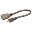 Shanze SAMZHE OTG-020A USB20 high-speed data line AF Micro transparent black straight head 02M two discount equipment