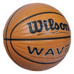 Willson Wilson WB504SV Basketball Classic Wave Control Outdoor Basketball feels good