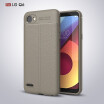 For LG G6 Phone Cases Business Dirt-Resistant Plain Super Soft Silicone Fitted Cases For LG G6 Mobile Phone Case