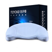 Jingdong Supermarket Neumann noyoke memory pillow cotton crescent cervical children pillow light blue