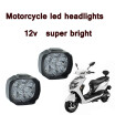 2pcs Motorcycle Led Headlight 12V 6500K White super brightness Motorbike fog lights Motor Working Spot Light Motor Bike Head lamp