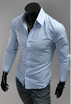 Men Shirts Hot Sale Long Sleeve Slim Plus