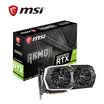 MSI GeForce RTX 2070 ARMOR 8G 1410-1620MHz 256BIT GDDR6 Armored Division E-sports Game Graphics