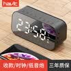 Havit M3 Bluetooth Speaker Collection Broadcast Mini Portable Subwoofer Wireless Card Audio Clock Speaker Smartphone Universal Mystery Black