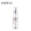 2018Hot Selling Natural Mineral Water Facial Spray Thermal Spring Water pleiotropic soothing moisturizing spray 100ML