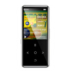 Landscape SANSUI H-666 Bluetooth mp3 8G music player student Walkman recording pen silver