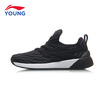 Li Ning childrens shoes boys sports shoes sets of feet a pedal childrens casual shoes one-woven mesh childrens sports shoes YKCN014-1 standard black storm gray 355