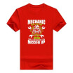Whys The Football Team On Band Field Marching Band Short Sleeve Mens T-Shirt