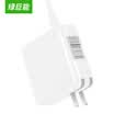 Green giant llano Apple laptop charger 61w87W for MacBook power type-c USB-C adapter A1706 1708