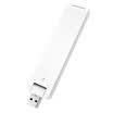 Mercury MERCURY MW301RE 300M Wireless Extender wifi Signal Amplifier Repeater