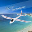 FX-707 1210mm Wingspan Hand Throwing Glider Fixed Wing RC Racing Airplane Outdoor Aircraft DIY