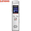 Lenovo Lenovo recording pen professional linear PCM HD lossless recording one-button boot time stamp T-MARK bookmark learning business meeting interview B613 32G silver