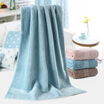 LOFTEX Honor Series Soft Bath Towel Blue