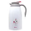 Huaya WAYA insulation pot home pot coffee pot HK-2000 stainless steel liner large capacity heating bottle 2L gray