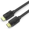 Kaiboer KBE-DI-11028 E-series hdmi digital high-definition line 4K version 20 set-top box computer with video projector cable 10 meters