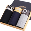 Cardi music crocodile men&39s underwear 3 comfortable fashion underwear men leisure wide bar men&39s flat underwear 3XL code color mixing