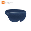 Xiaomi ARDOR 3D Eye Mask Blindfold Sleep Eyeshade Eye Cover Eyepatch Hot Compress Travel Rest Shield Sleeping Aid Alleviate Fatigu