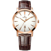 According to wave EBOHR watch era element series fashion wild white belt quartz couple table male watch 50180134