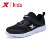 Special step childrens shoes childrens sports shoes boys big childrens sports&leisure shoes color matching running shoes 683315119949 black&white 36